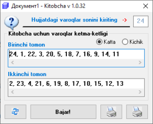 KITOBCHA SHAKLIDA CHOP ETISH – Dars ishlanma